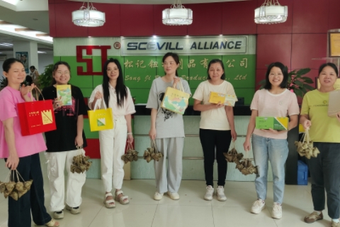 粽香传情，共庆端午——致松记钮扣全体员工的节日祝福